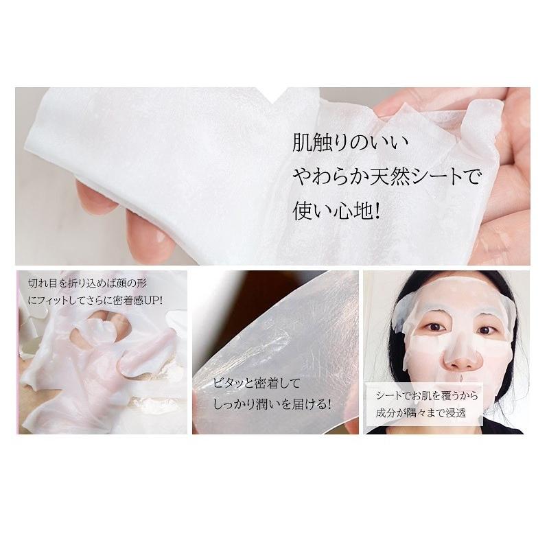 在庫処分セール 美友ナチュラル512 ココナッツオイル Mitomo フェイスマスク Mt512 C 1 Mt512 C 1 リギルド名古屋本店 通販 Yahoo ショッピング