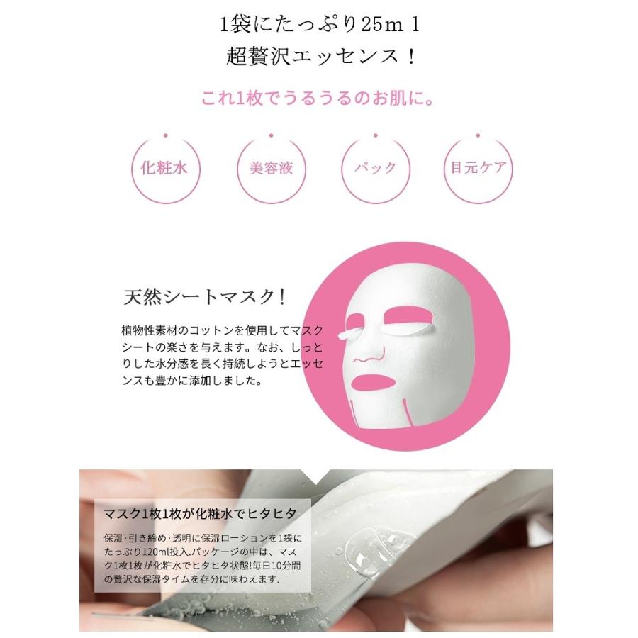 在庫処分セール 美友ナチュラル512 ココナッツオイル Mitomo フェイスマスク Mt512 C 1 Mt512 C 1 リギルド名古屋本店 通販 Yahoo ショッピング