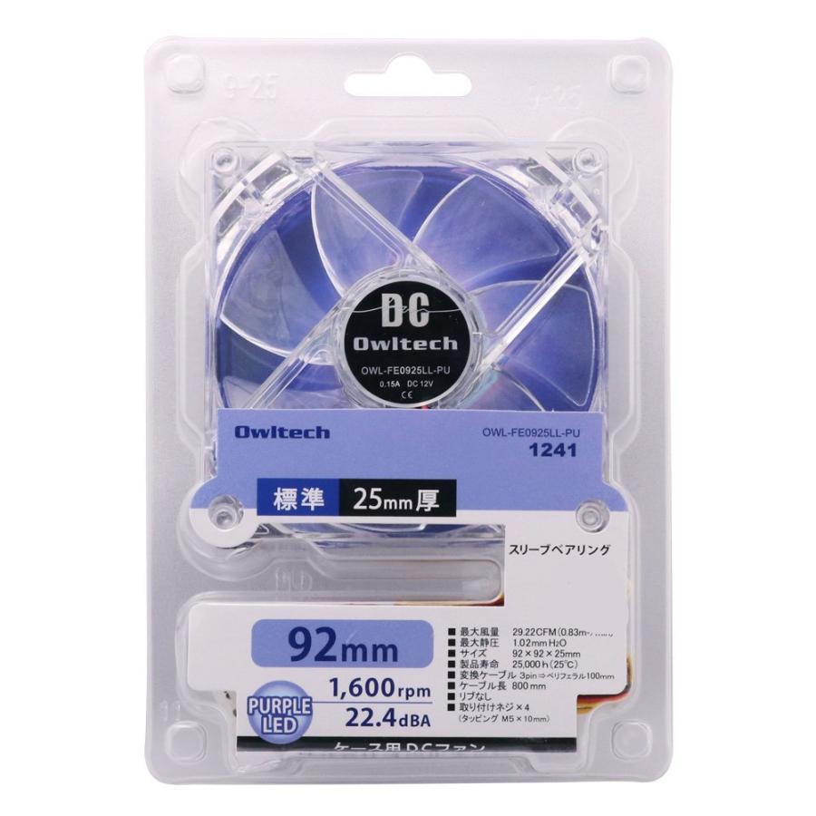 ファッションの Ledを搭載した淡く光る Pcケース用ledファン 92mm Owl Fe0925ll 未使用アウトレット Medimind Com Au