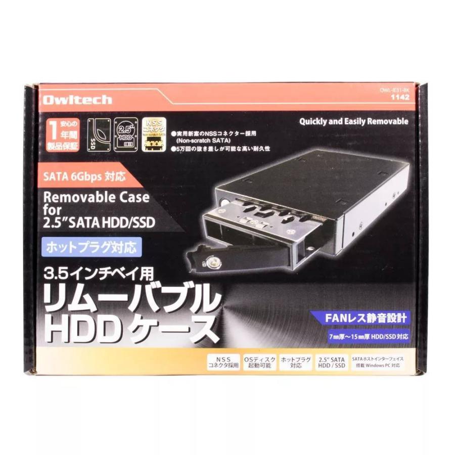 未使用アウトレット メーカー保証無 3 5インチベイ用内蔵型リムーバブルhddケース 2 5インチ変換ベイ付 Owl Ie31 Bk R Rguild Yahoo 店 通販 Yahoo ショッピング
