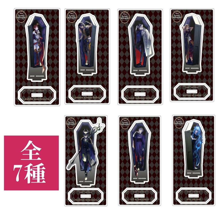 ツイステアクスタ ツイステッドワンダーランド アクリルスタンド 9158 アクスタ 寮長 Tisute Akstand 9158 Rguild Yahoo 店 通販 Yahoo ショッピング