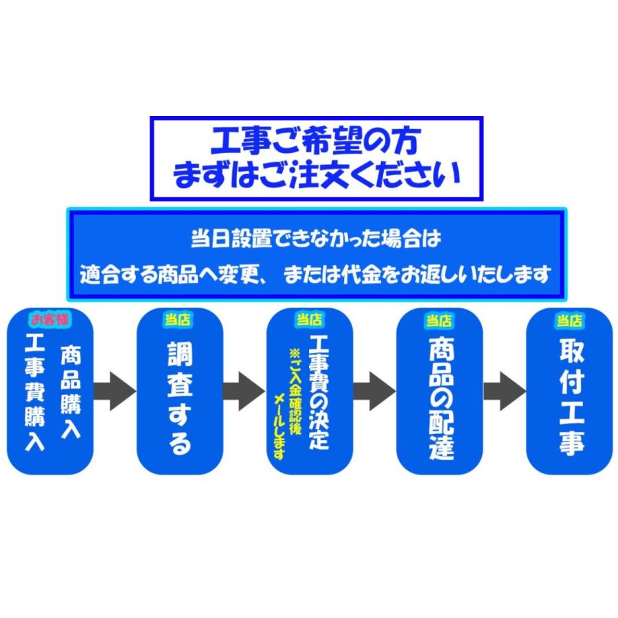 工事費込み 128-110 カクダイ 水栓金具 2ハンドル混合栓｜rh-sogo｜02