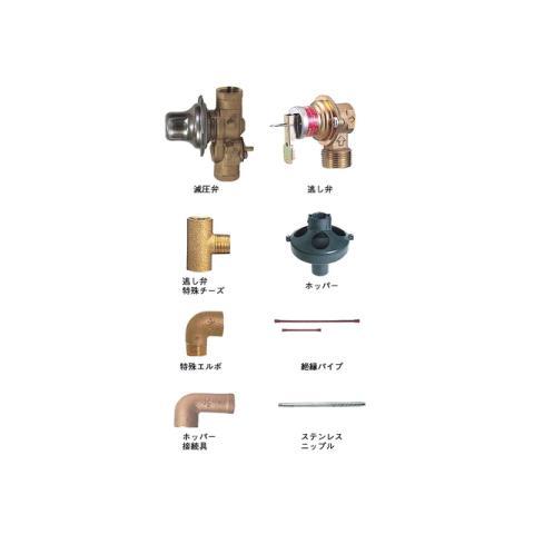 三菱（MITSUBISHI） 三菱電機 電気温水器 BA-T12G 標準配管セット 給湯