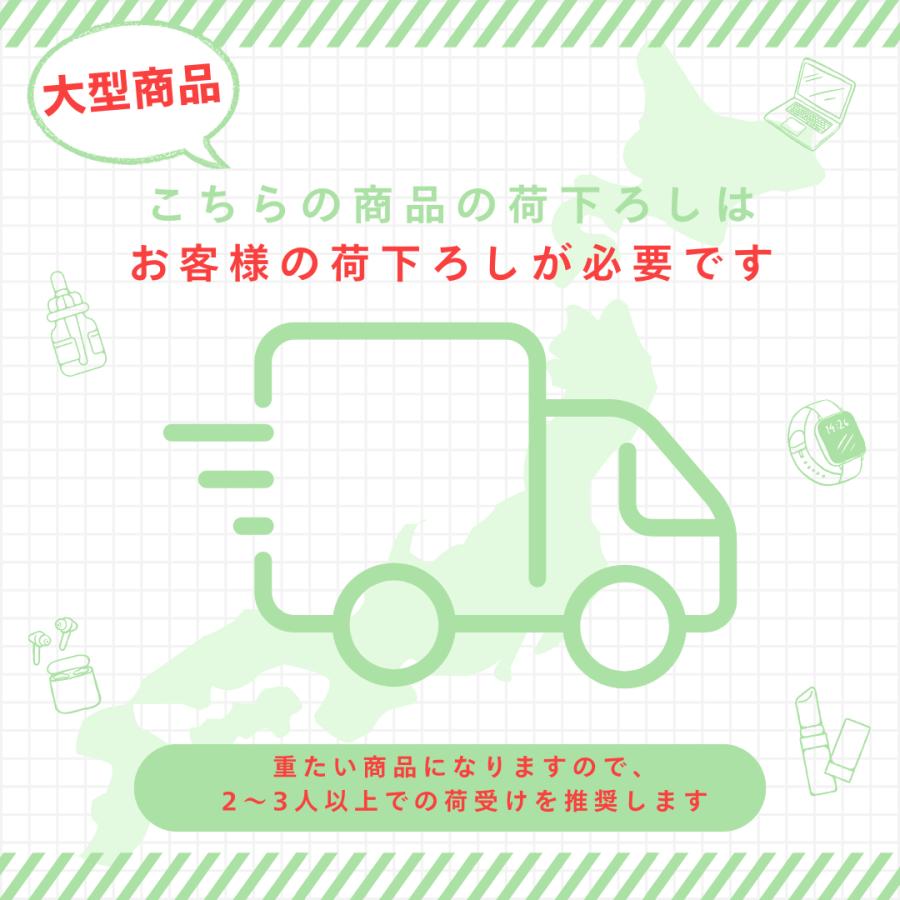 CHP-S30AZ1JJ-12-L+無線LAN対応インターホンリモコンセット CHP-S30AZ1JJ-12-L+無線LAN対応インターホンリモコンセット