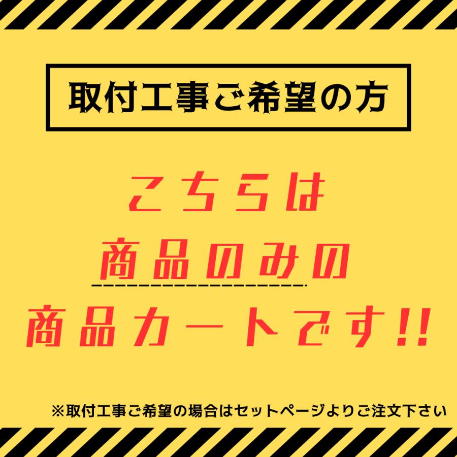 クリナップ CMTA15JTS トールウォールキャビネット 間口15cm モノホワイト(スタンダード) ラクトワ メーカー直送の画像