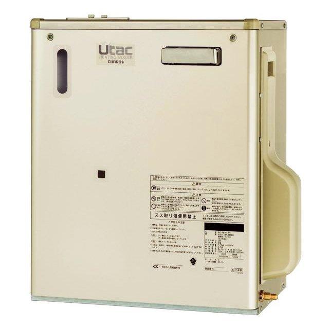 注目 暖房機 Ff温風タイプ サンポット メーカー直送 温水ルームヒーター室外機 Sunpot Curs 903cso ストーブ Www Cure Hepc Com