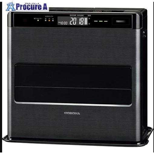 FH-CWZ36BYG-KG 2025年モデル コロナ石油ファンヒーター グラン