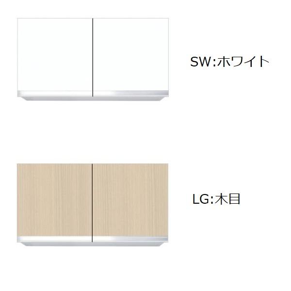 ワンドONEDO KTD3-60-90HS 吊戸棚KTD3-60 (カーラー:ホワイト/木目