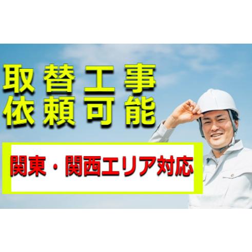 パロマ PD-200WS-60CV-13A ビルトインガスコンロ ティアラ パロマ PD-200WS-60CV-13A ビルトインガスコンロ ティアラ