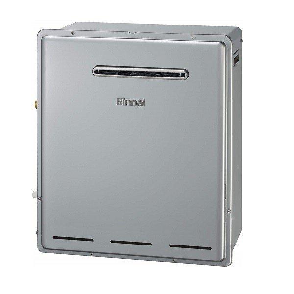 Rinnai RFS-E2008SA(B)-LP シャイニーシルバー エコジョーズ RFS Rinnai RFS-E2008SA(B)-LP シャイニーシルバー エコジョーズ RFS