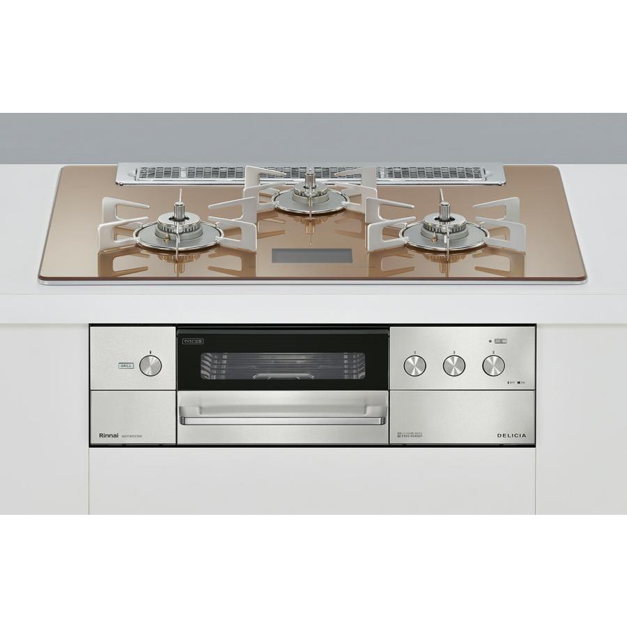 日本通販店 納期未定 Rhs71w31e12vcstw プロパンガス ビルトインガスコンロ デリシア リンナイ Delicia 幅75cm Ac100v電源タイプ スパークリングカッター ココット付属 メーカー供給 Ssl Daikyogo Or Jp