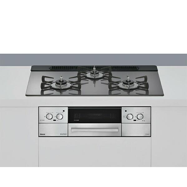 Rinnai RHS71W42J4RSTW-13A サテンシルバー Lisse（リッセ） [ビルトインガスコンロ （都市ガス用・3口・左右強火力タイプ・幅75cm）] リンナイ（Rinnai） RHS71W42J4RSTW-13A リッセ 乾電池タイプ