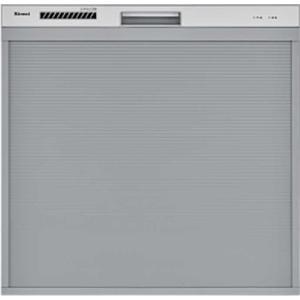 π●リンナイ 食器洗い乾燥機【RSWA-C402CA-SV】シルバー 後付け対応タイプ 標準スライドオープンタイプ 幅45cm 化粧パネル対応〔GA〕 リンナイ（Rinnai） RSWA-C402CA-SV 食器洗い乾燥機 約4人分 幅45cm