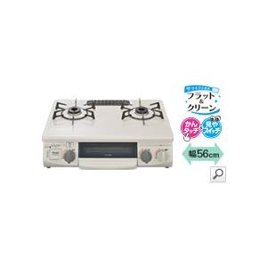リンナイ ガステーブル RT33NJH7S-CL ワンピーストップ コンパクト56cm 