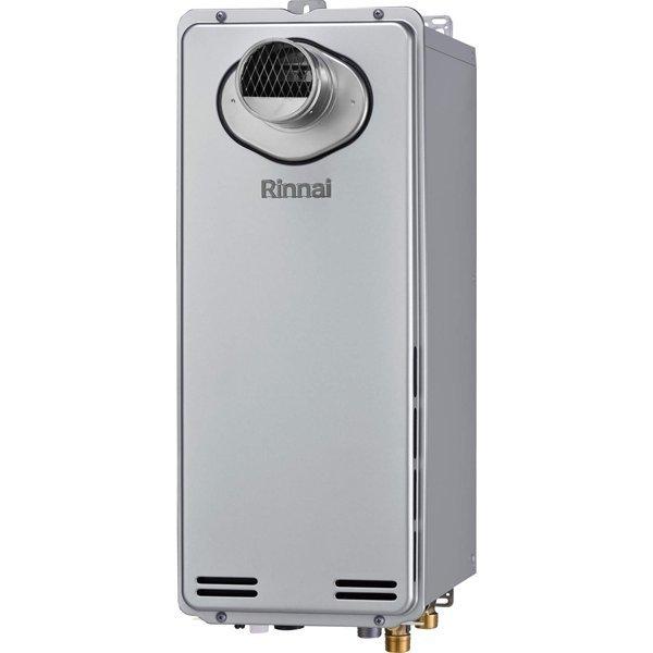リンナイ（Rinnai） ガスふろ給湯器 RUF-SE1615SAT(A) 設置フリー 