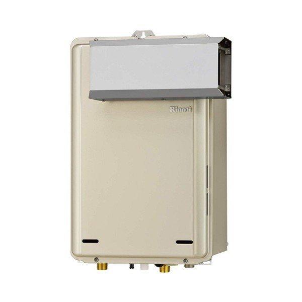 リンナイ ガス給湯器 RUX-E1616A 　給湯専用 音声ナビ エコジョーズ アルコーブ設置型 給湯・給水接続15A 16号