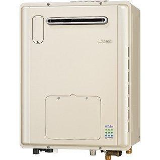RVD-E2405SAW2-1(A)リンナイ ガス給湯暖房用熱源機 屋外壁掛型 オート エコジョーズ 2-1床暖房4系統熱動弁外付 24号｜rh-sogo