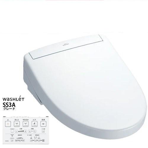 TOTO TOTO TCF6554AK-NW1 ホワイトウォシュレットSS グレードSS3A 温水