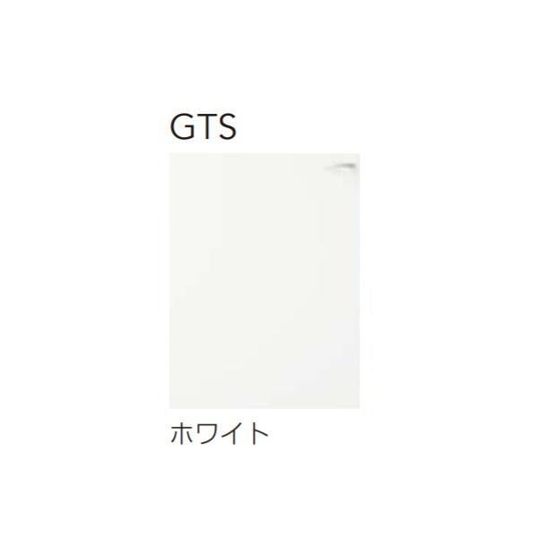 WGTS-30F クリナップ 木キャビキッチン クリンプレティ ショート吊戸棚(不燃仕様) 可動棚板1段 間口30cm ホワイトの画像