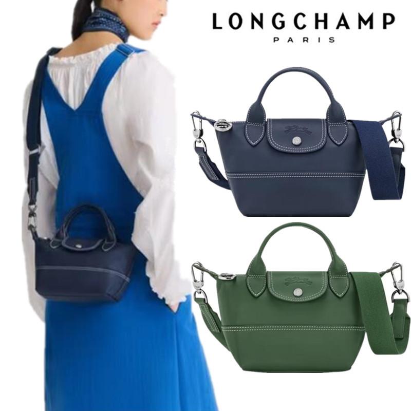 LONGCHAMP（ロンシャン） [2000円OFFクーポン]1500 HGS LONGCHAMP