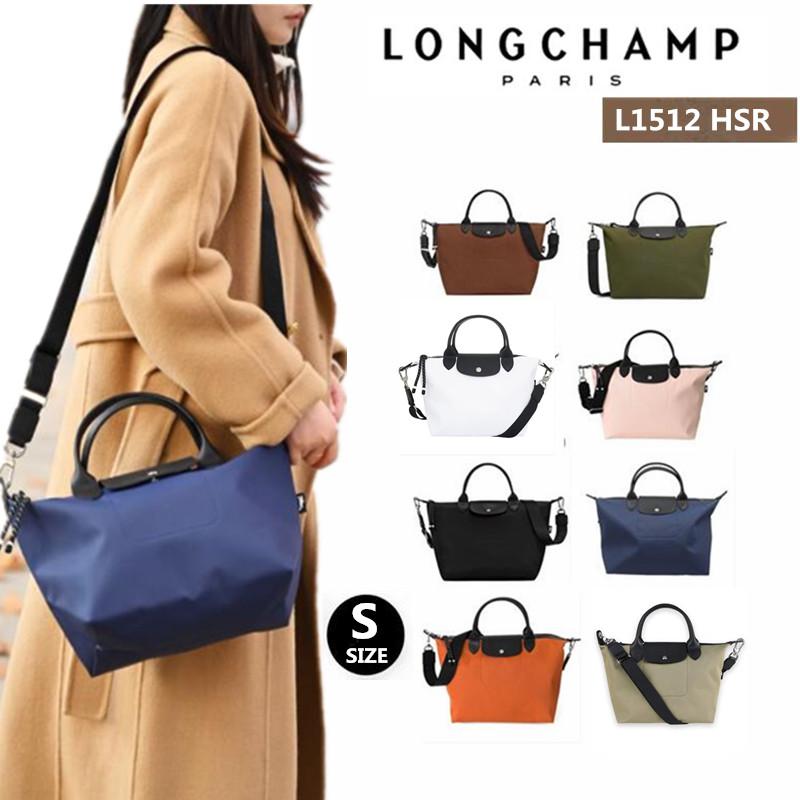 人気✨️LONGCHAMP ル・プリアージュ レザーショルダーバッグ　2way ロンシャン(Longchamp) ル・プリアージュ(Le Pliage) ショルダーバッグ