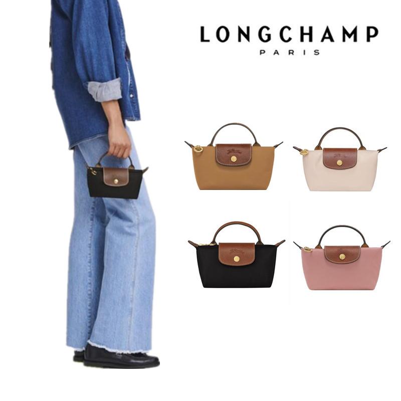 LONGCHAMP（ロンシャン） [2000円OFFクーポン]ロンシャン ポーチ Le