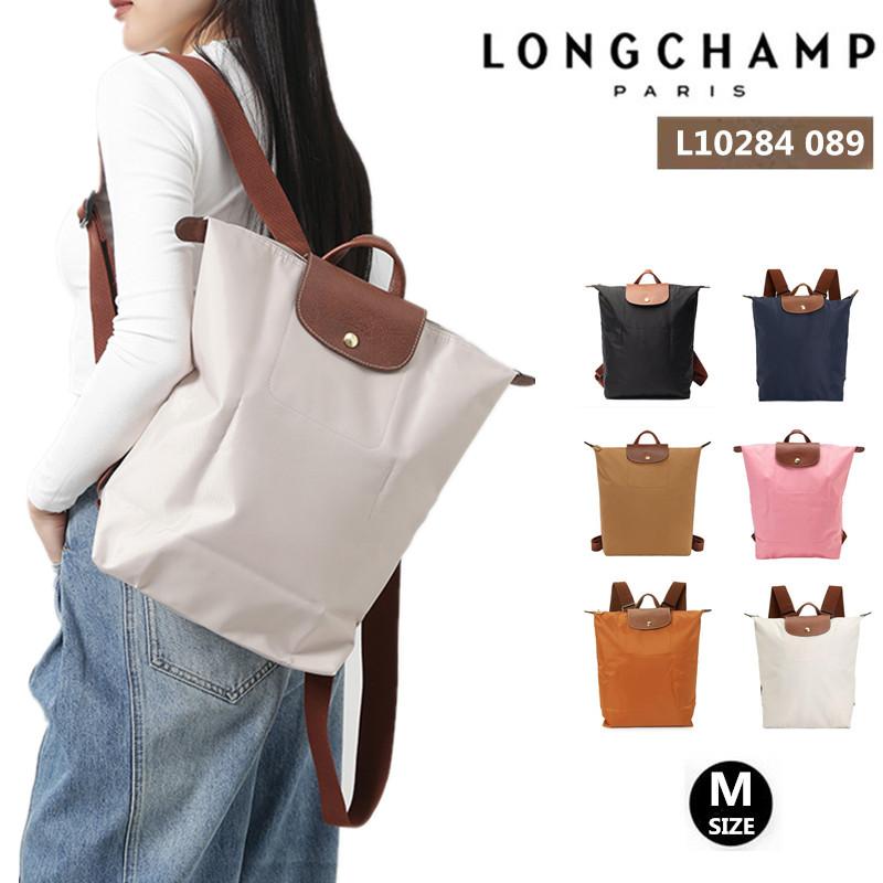 LONGCHAMP（ロンシャン） [2000円OFFクーポン]ロンシャン LONGCHAMP