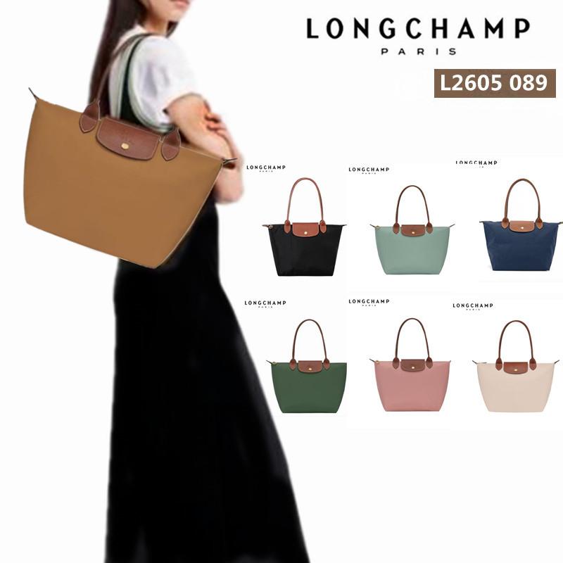 LONGCHAMP（ロンシャン） [2000円OFFクーポン]L2605 089トートバッグ