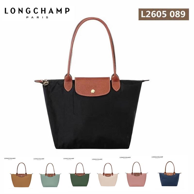 LONGCHAMP（ロンシャン） LONGCHAMP L2605 089トートバッグ レディース