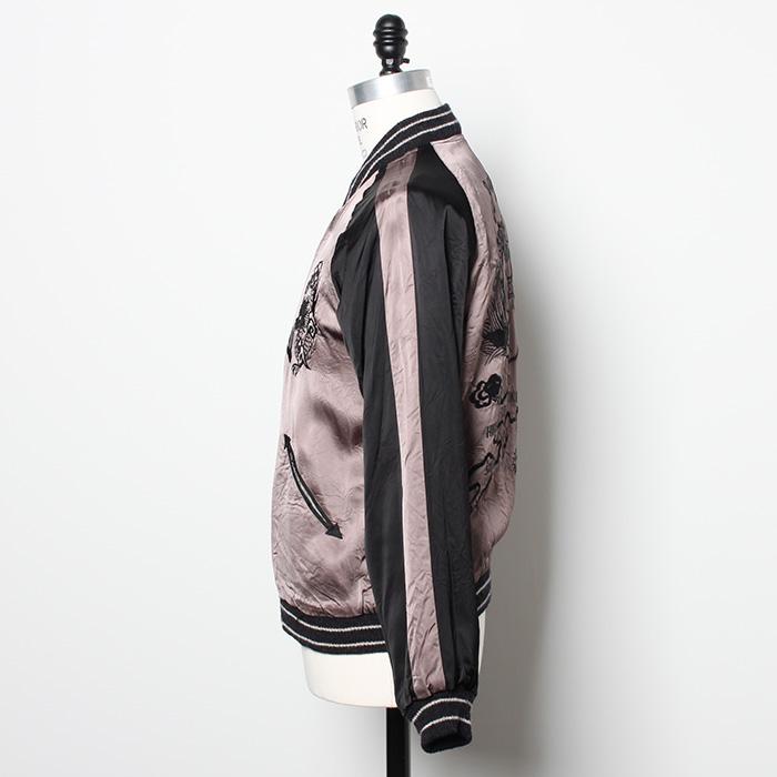 KOSHO & CO. 港商 Special Edition / Late 1940s Style Acetate Souvenir Jacket “WHITE TIGER × JAPAN MAP” テーラー東洋の画像