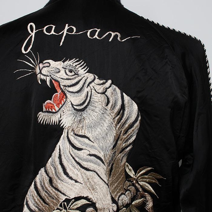 KOSHO & CO. 港商 Special Edition / Late 1940s Style Acetate Souvenir Jacket “WHITE TIGER × JAPAN MAP” テーラー東洋の画像
