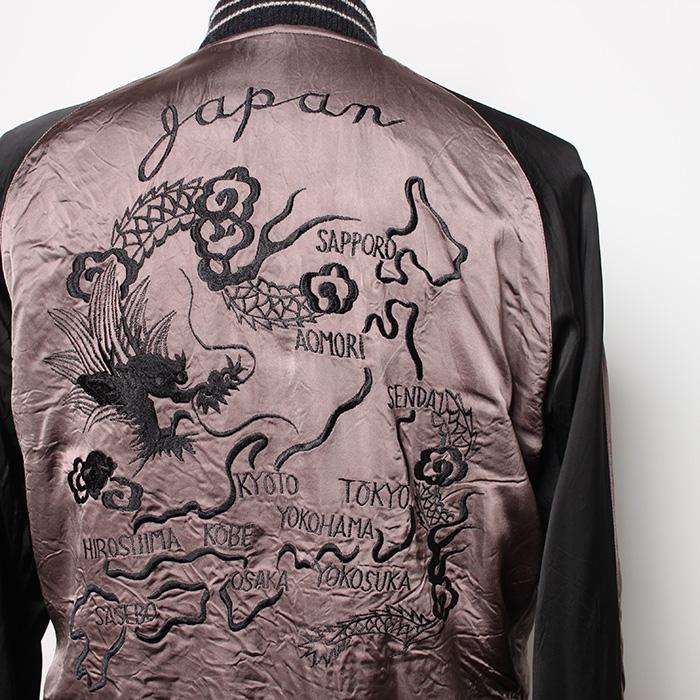 KOSHO & CO. 港商 Special Edition / Late 1940s Style Acetate Souvenir Jacket “WHITE TIGER × JAPAN MAP” テーラー東洋の画像
