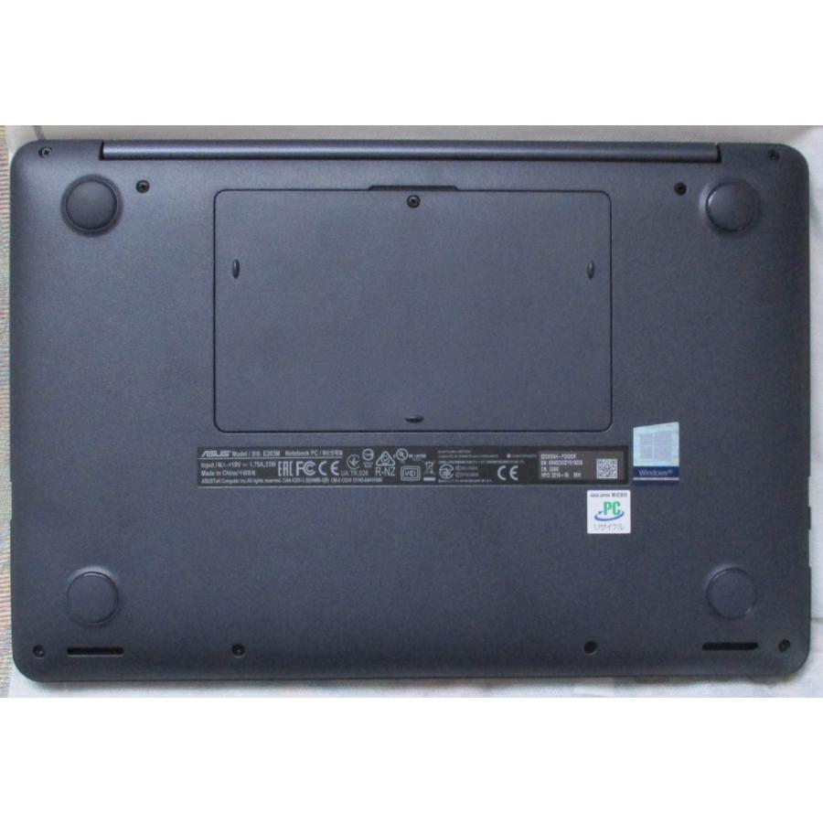 VivoBook 【アウトレット】【高速化改造】【HDD→SSD換装】ASUS 