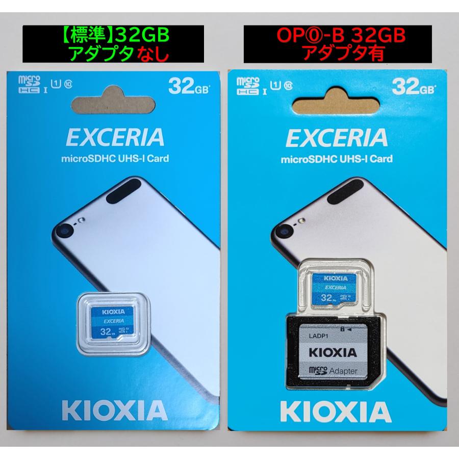 アトムテック 【ネットワークカメラ】【容量選べるmicroSDカード アトムテック 【ネットワークカメラ】【容量選べるmicroSDカード