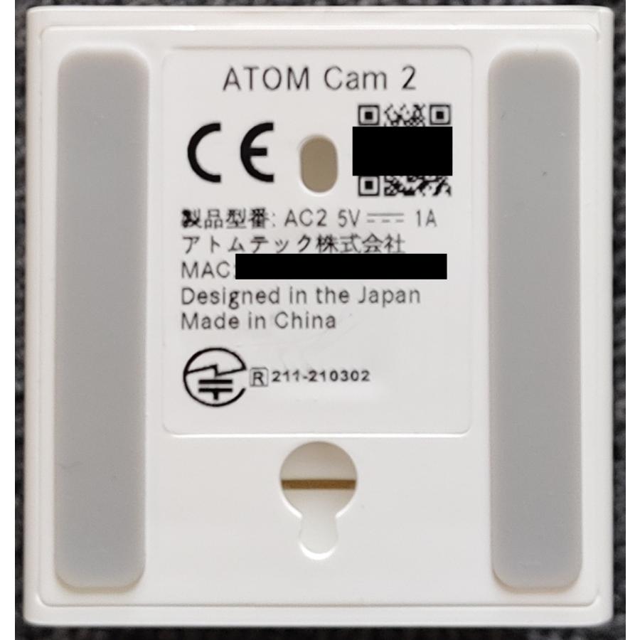 アトムテック 【ネットワークカメラ】【容量選べるmicroSDカード アトムテック 【ネットワークカメラ】【容量選べるmicroSDカード