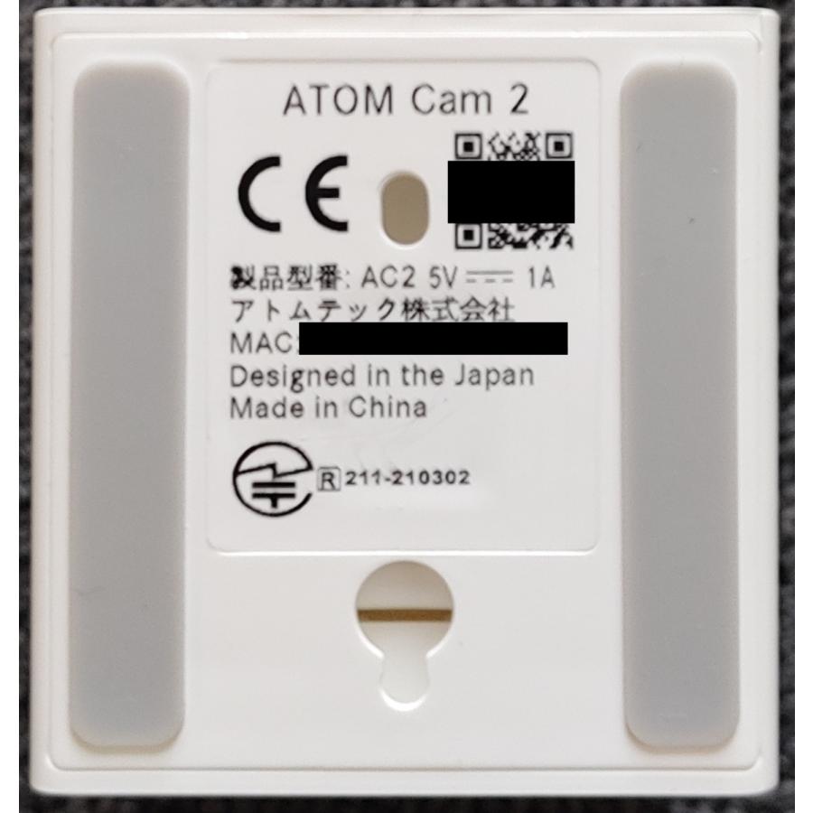 【ネットワークカメラ】【容量選べるmicroSDカードセット】【ペット見守りカメラ】【FullHD高画質】アトムテック ATOM Cam 2｜rhodes-pc｜06