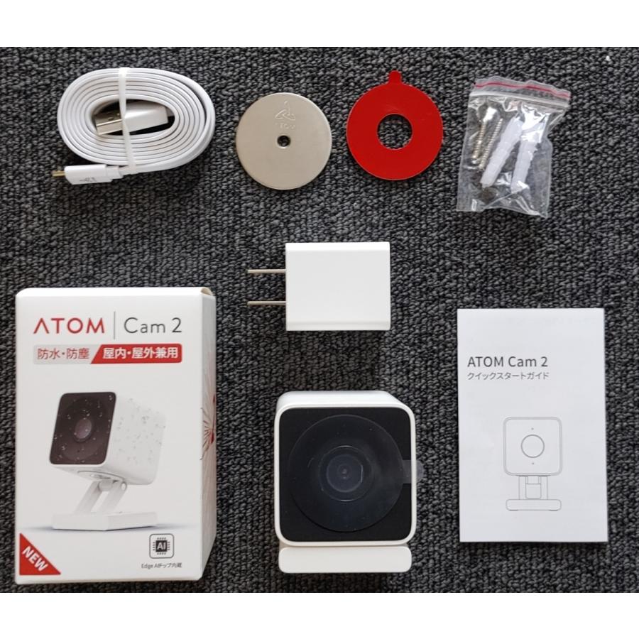 アトムテック 【ネットワークカメラ】【容量選べるmicroSDカード アトムテック 【ネットワークカメラ】【容量選べるmicroSDカード