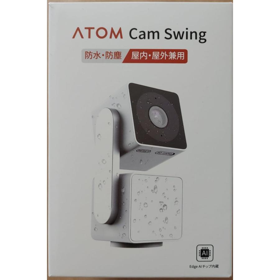 アトムテック 【ネットワークカメラ】【容量選べるmicroSDカード アトムテック 【ネットワークカメラ】【容量選べるmicroSDカード