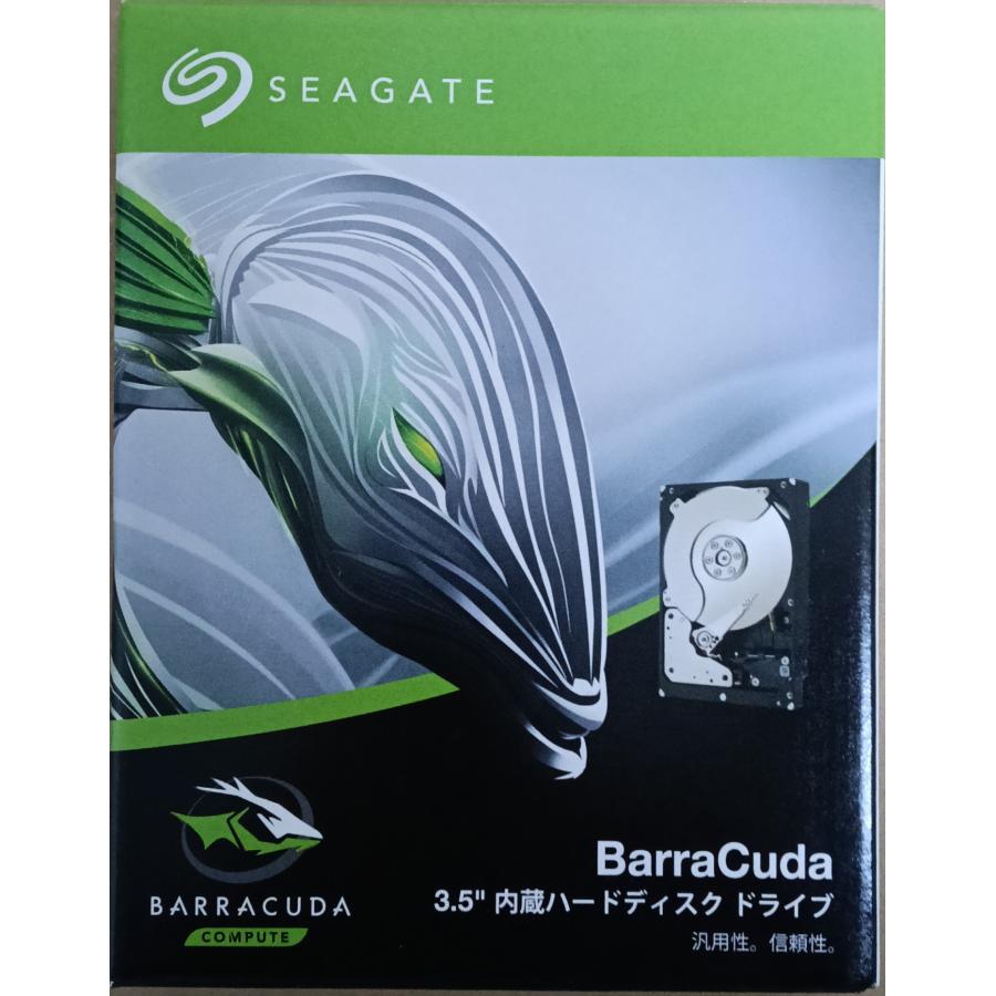 BarraCuda（Seagate） 【新品】【内袋未開封】【8TBHDD】SEAGATE