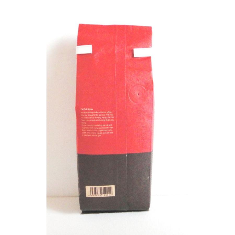 ベトナムコーヒー HIGHLANDS COFFEE ハイランズ コーヒー 200g MOKA