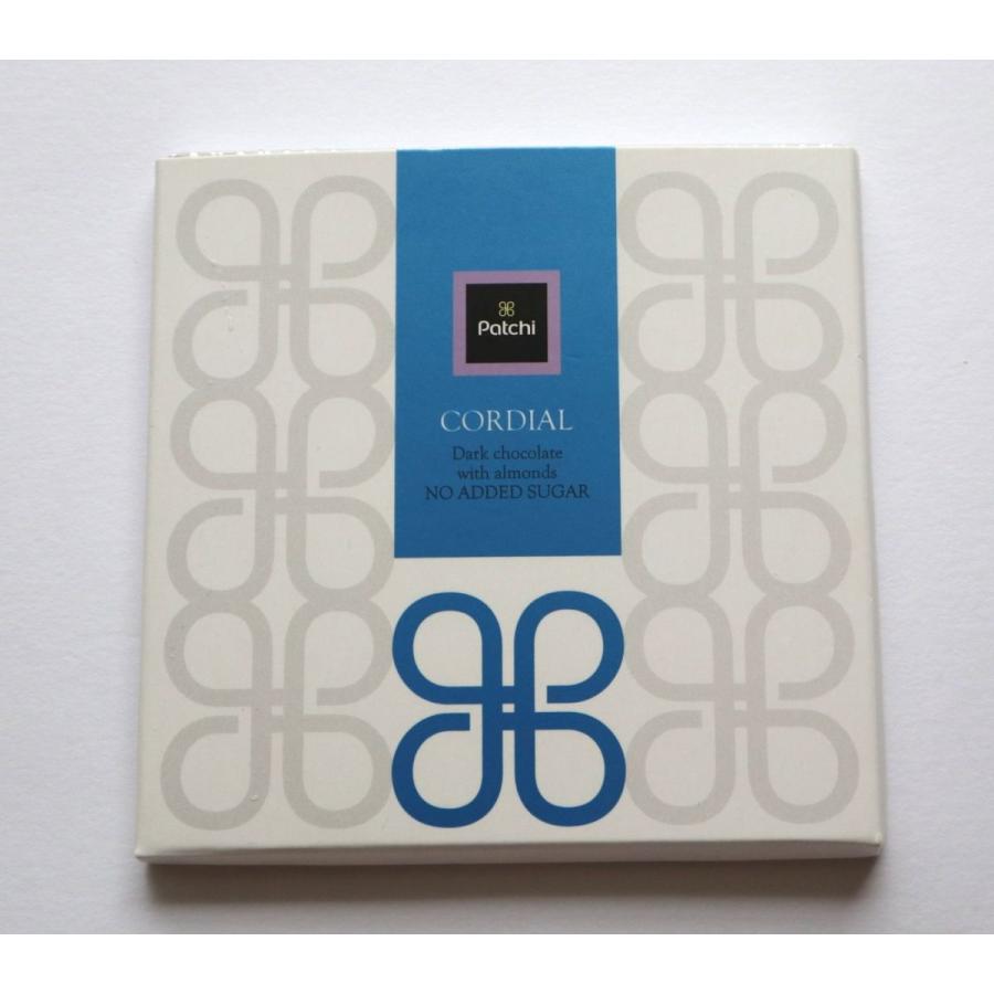 パッチ高級チョコレート548gセール中！ チョコレート パッチ ドバイ 中東の高級チョコレート Patchi