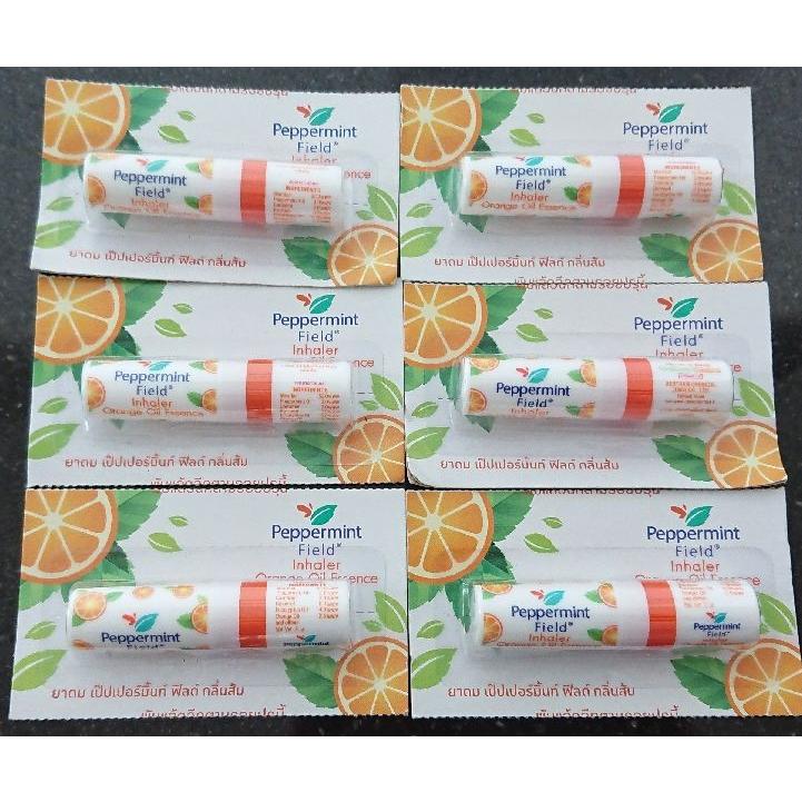 ゆうパケット350円【ヤードム】【インヘラー】リフレッシュ！鼻