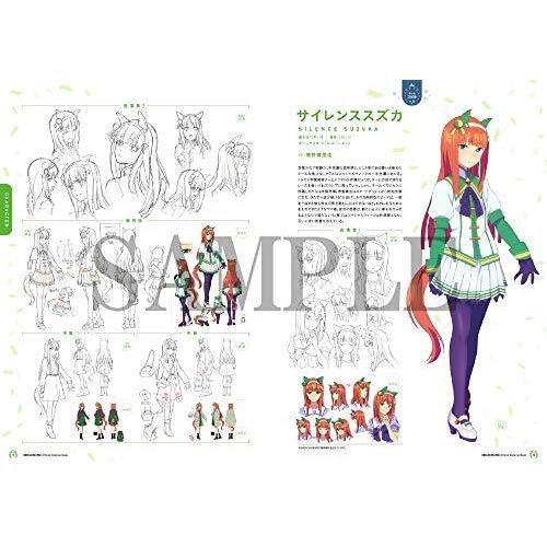 オンラインショップ Tvアニメ ウマ娘 プリティーダービー 公式設定資料集 P A Works C94 コミックマーケット94 設定資料集 公式設定集 Aynaelda Com