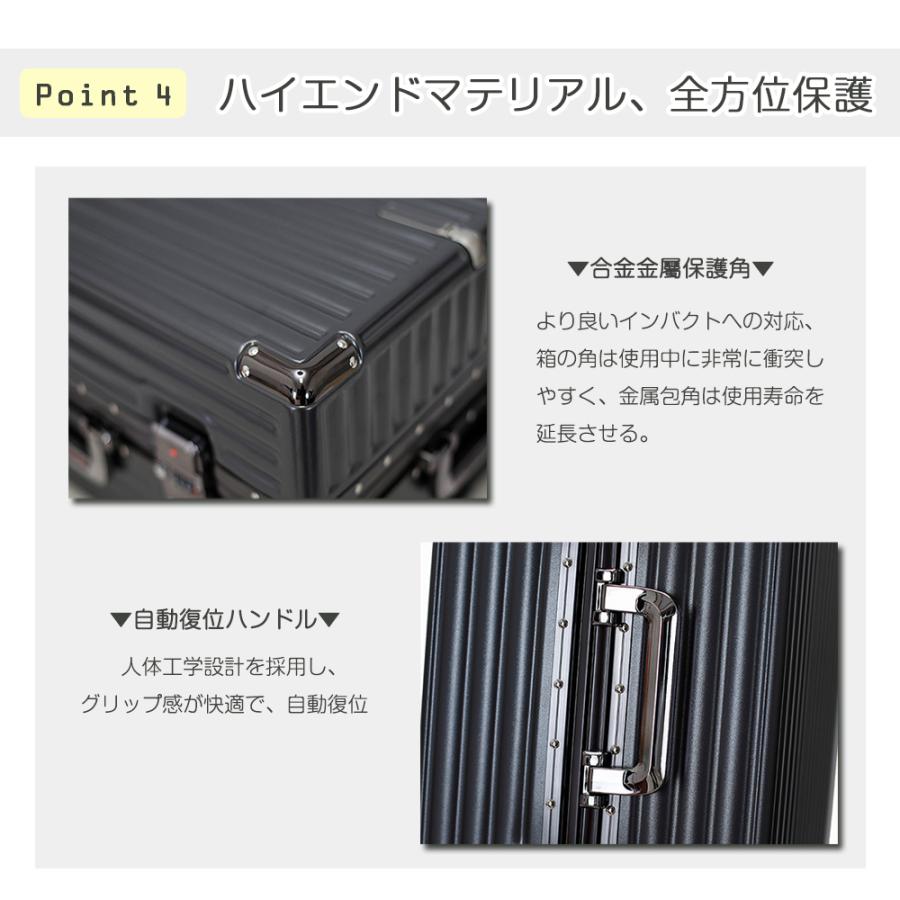 【在庫処分】スーツケース 機内持ち込み 軽量 アルミフレーム 小型 Sサイズ Mサイズ おしゃれ 40l 短途旅行 出張 3-5日用 かわいい ins人気 8色 SS07｜rhrtore｜13