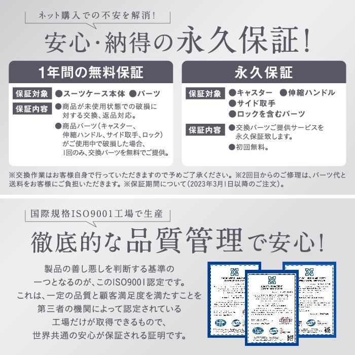 スーツケース複数サイズ キャリーケース 単品 キャリーバッグ 機内持込 TSAロック かわいい 軽量 1泊2日 6泊7日 旅行出張 修学旅行 1年保証｜rhrtore｜19