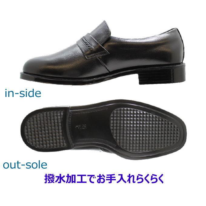 CROCKETT&JONES◇ドレスシューズ/UK7/BRD/505716b