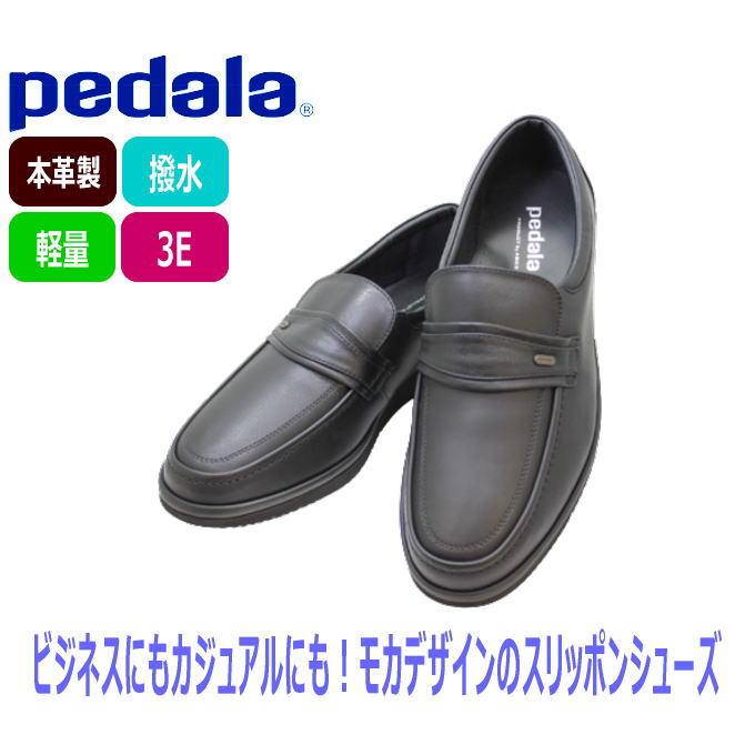 アシックス pedala メンズ WPB302黒 3Ｅ 本革スリッポンシューズ ビジネス ウォーキングシューズ｜rhythm-shoes｜02