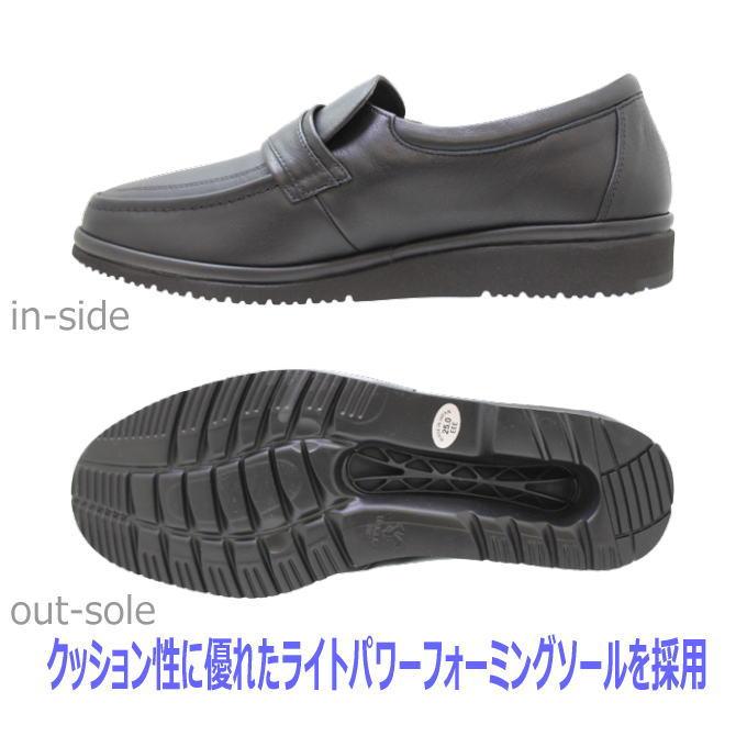 『未使用』アシックス　ペダラ　レザーシューズ　コインローファー スリッポン ASICS アシックス pedala メンズ WPB302黒 3E 本革スリッポン