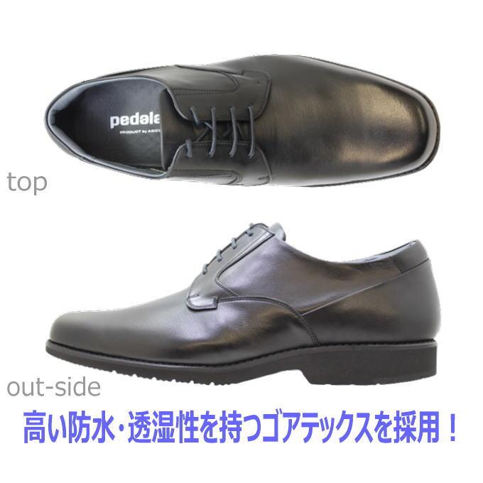 アシックス pedala メンズ WP407M黒４Ｅ 幅広甲高 本革 ゴアテックス ビジネス ウォーキングシューズ｜rhythm-shoes｜03