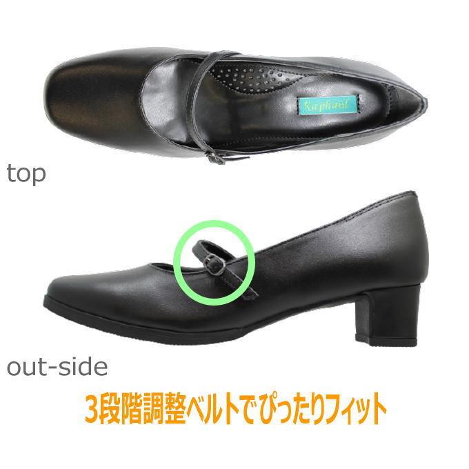 本革プレーンパンプスNO.161 オフィスパンプス オフィスシューズ 通勤 